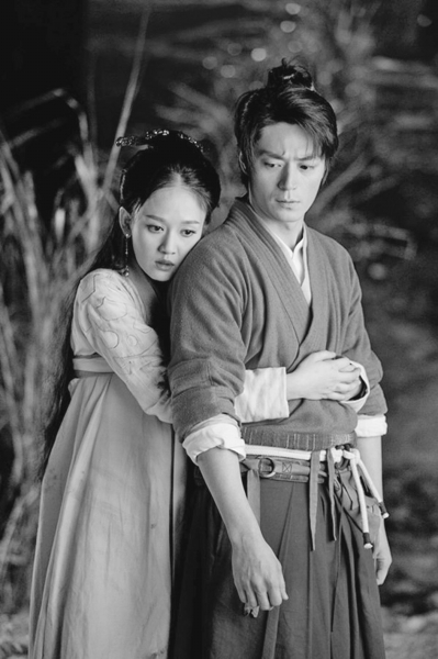 东方不败与令狐冲有点暧昧