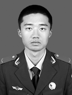 三消防官兵牺牲