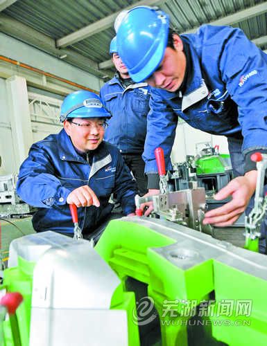 王荣辉:让中国汽车产业用上自己的模具(图)_资