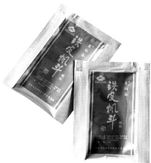 年前加班熬夜应酬多特别容易阴虚上火_资讯频