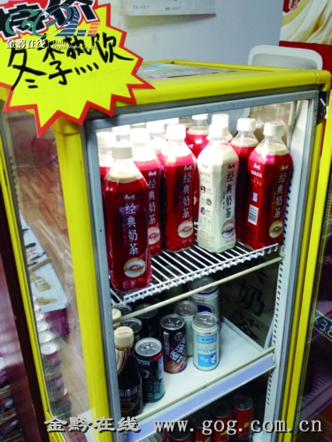 塑料瓶装饮料 最好别加热喝