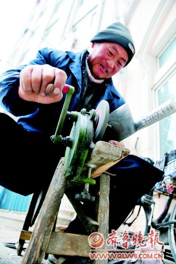 城市磨刀工