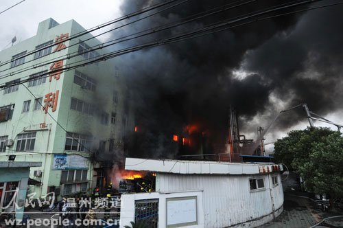 化工厂防爆消防水炮