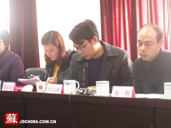 2013网络公益年主题创意征集活动在宁启动 中