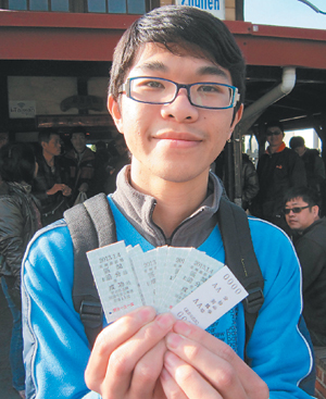 无视黄历大凶 201314台湾近3000对登记结婚