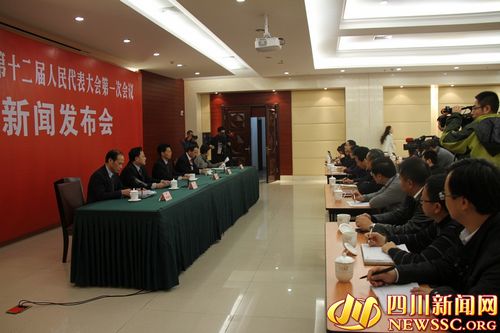 川省十二届人大一次会议25日开幕 党政干部代