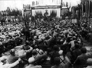 1967年1月23日 中共中央决定人民解放军支左