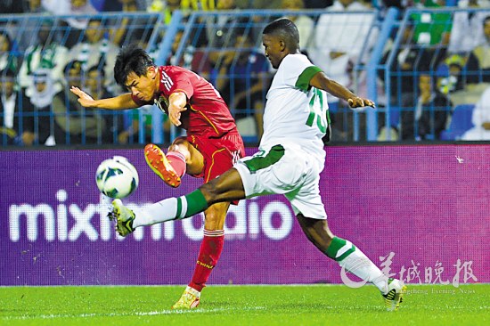 恒大克星绝杀国足_资讯频道_凤凰网