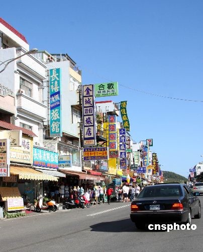 台湾最南端滨海风景区垦丁街景.