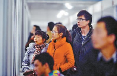 薪水上涨门槛也提高 销售人员要懂易经会品红酒