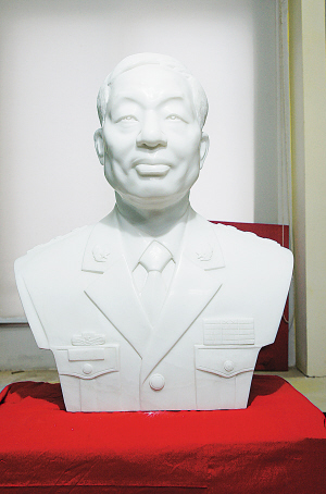 杰出科学家荣誉称号