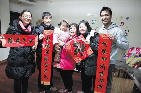 饭店娶美丽的长沙资讯在兖州品辣妹_老外年味长沙嘉福美食街全图片