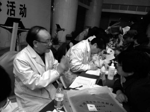点击图片查看详情 权健肿瘤医院_浙江省肿瘤医院收入(3)