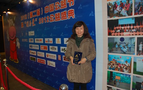 同景荣升房地产开发一级资质 打造蓝筹地产价