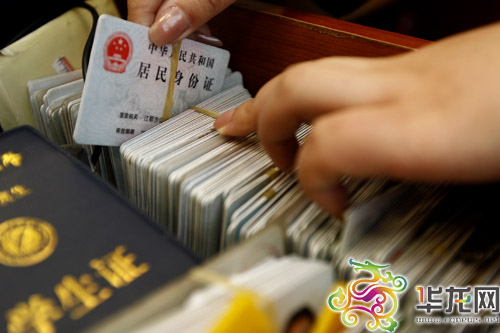 失物招领简谱_失物招领图片(3)