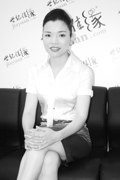 有钱买房了,女友却变了_资讯频道_凤凰网