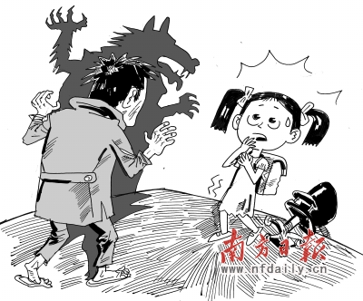 广东妇联建议中小学为女生安排防性侵课程