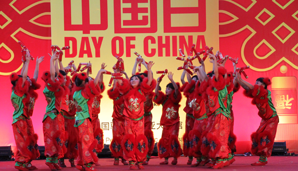 中国驻澳大利亚大使馆举办第三届中国日活动