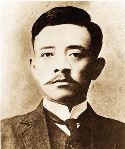 宋教仁の日記 宋教仁| 誠品線上