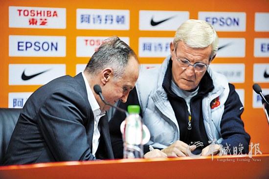 德拉甘索要里皮签名