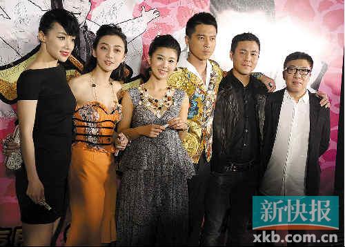 《金太狼的幸福生活》丈母娘宋丹丹赶来验货