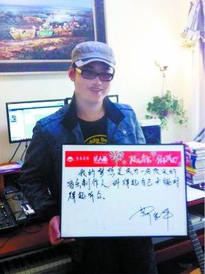 厦门六中彩虹合唱谱-"会不会迷茫,当你选择流浪.会不会孤单,当你遇到困难.被风吹熟