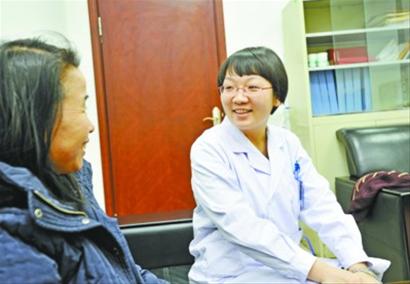 为患者写未来日记