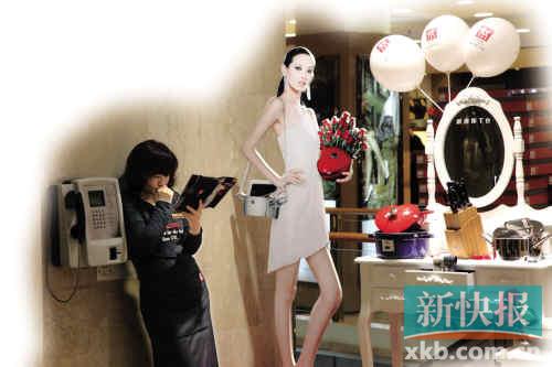 <em>妇女节全称</em>是什么?连<em>三八</em>红旗手也不知_资讯