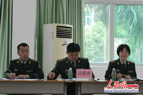 广州边防指挥学校成功开展副团职干部培训