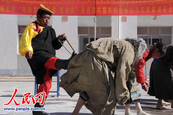 西藏曲松县群众喜迎3.28百万农奴解放纪念日