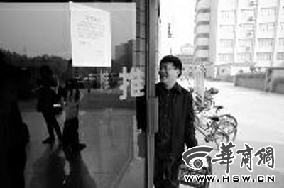 考前一天遗失身份证拿护照仍没考成 市民称太