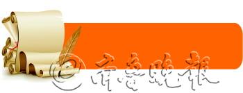 广发中证500ETF上演T+0style