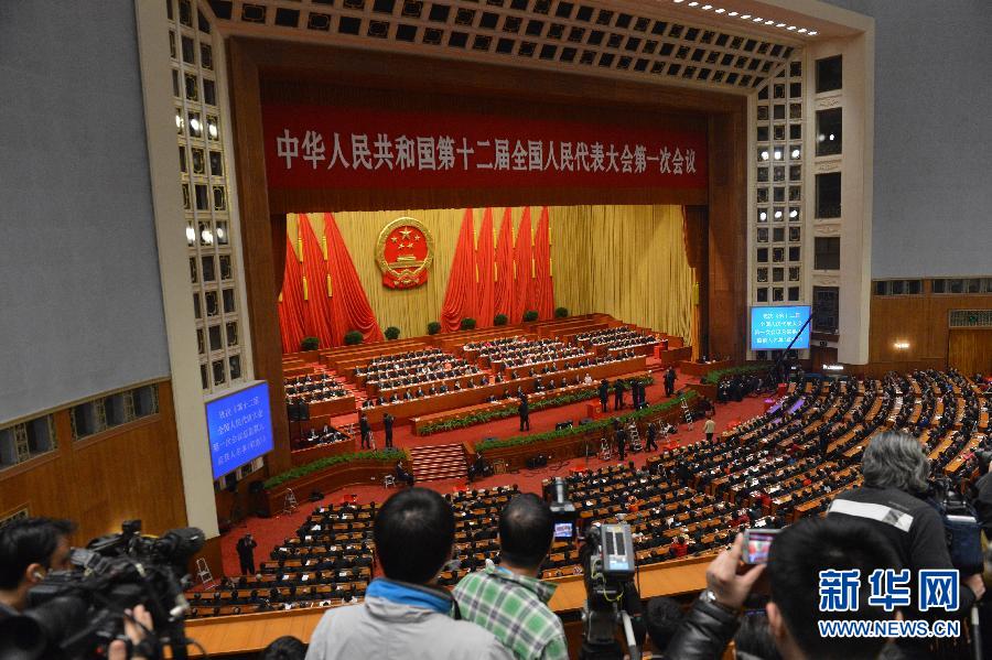 主席台什么人坐?