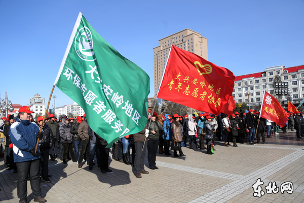 黑龙江开展关爱自然志愿服务行动 保护美丽家