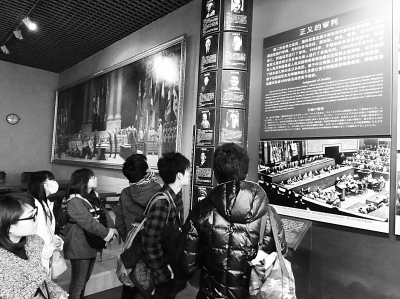 日本大学生参观中国人民抗日战争纪念馆