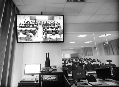 云端教室是个啥模样