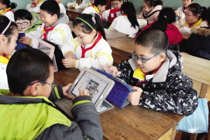 书包变ipad作业网上传