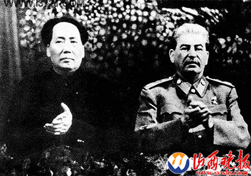 毛泽东访苏 两次待遇截然不同(图)