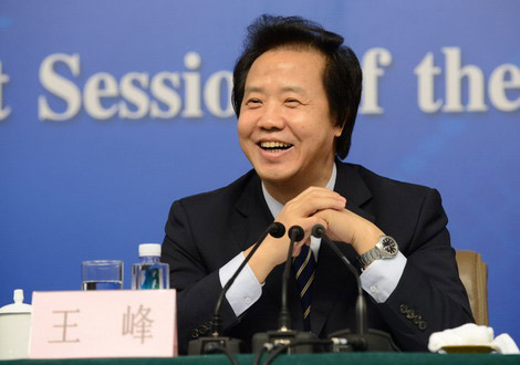 3月11日,中央机构编制委员会办公室副主任王峰答记者问