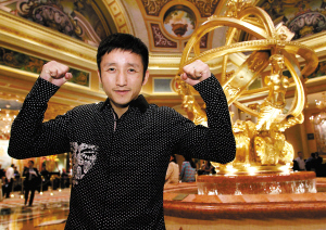 邹市明老婆_邹市明 收入(2)