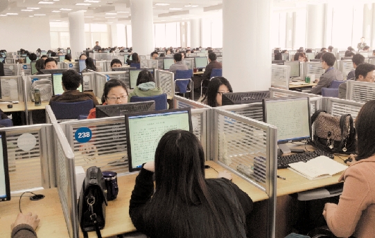 浙江公务员考试4月中旬可查分 网上有36.3万人