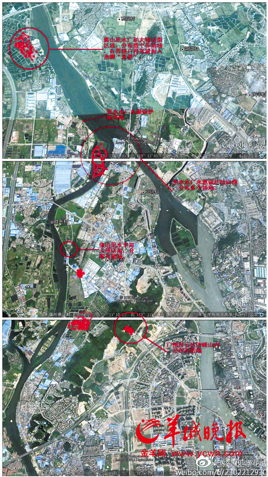 金沙县人口_金沙县地图