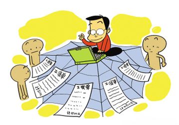 津门奇案之元凶演员_收入分配不均的元凶(2)