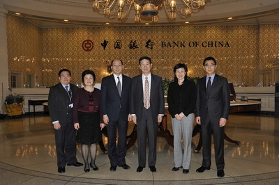 驻纽约总领事孙国祥访问中国银行纽约分行