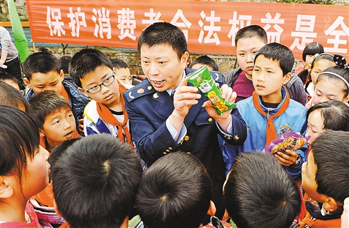白涛人口_商南县高级中学白涛(3)