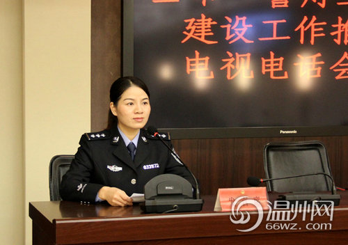 女刑警胡碧环和警灯工程的故事