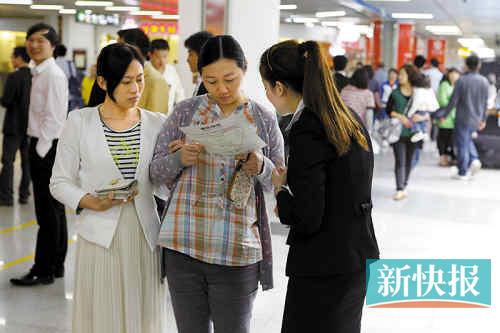 深圳启动关爱孕妈咪出行公益活动