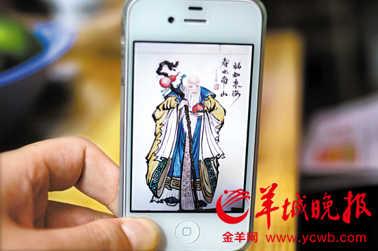 公益哥何国苗:做慈善,是有回报的