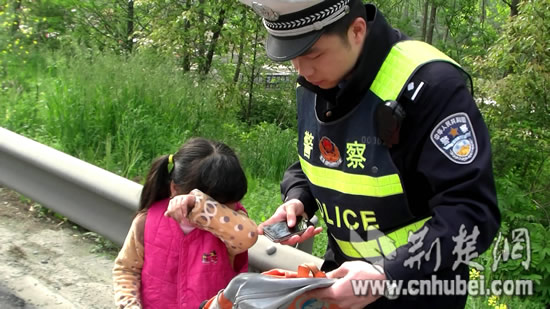 偃师市失踪人口_小小白化身男偃师代言人-倩女幽魂2玩家交流会牵手Uber 嘉宾阵(2)