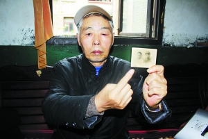 彭济华,战友陈其林找了你52年